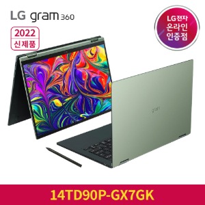 LG 그램360 2022 신제품 14TD90P-GX7GK i7/램16GB/NVMe256GB/FreeDos / 가벼운 사무용 태블릿 터치 노트북