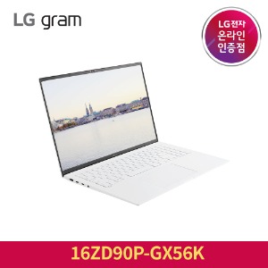 LG 그램2021 인텔 i5 16ZD90P-GX56K 무이자할부 부가세포함 가벼운 노트북