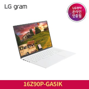 LG 그램2021 인텔 i5 16Z90P-GA5IK 무이자할부 부가세포함 가벼운 WIN10 노트북