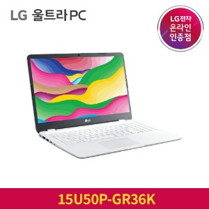 LG 울트라PC 인텔 i3 15U50P-GR36K 무이자할부 부가세포함 WIN10 가성비 노트북