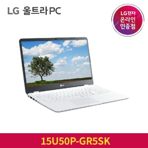 LG 울트라PC 노트북 15U50P-GR5SK 11세대 i5 WIN 11탑재 인강용 사무용 가성비 노트북