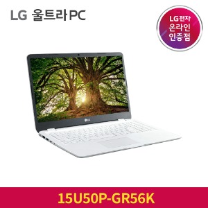 LG 울트라PC 노트북 15U50P-GR56K 11세대 i5 WIN10 탑재 인강용 사무용 가성비 노트북