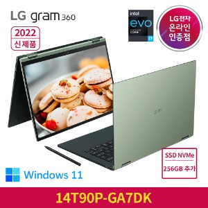 LG 그램360 2022 신제품 14T90P-GA7DK + NVMe 256GB 추가 노트북 / 인텔Evo플랫폼i7/램16G/Win11