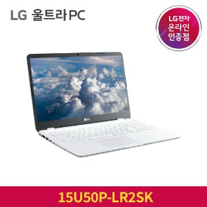 LG 울트라PC 인텔 펜티엄 15U50P-LR2SK 무이자할부 부가세포함 가성비 노트북 WIN11