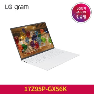 LG 그램2022 인텔 i5 17ZD95P-GX56K 무이자할부 부가세포함 가벼운 대화면 노트북