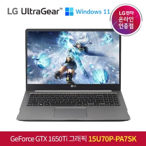 LG 그램 2022 인텔 i7 15U70P-PA7SK 무이자할부 부가세포함 가벼운 대학생 노트북
